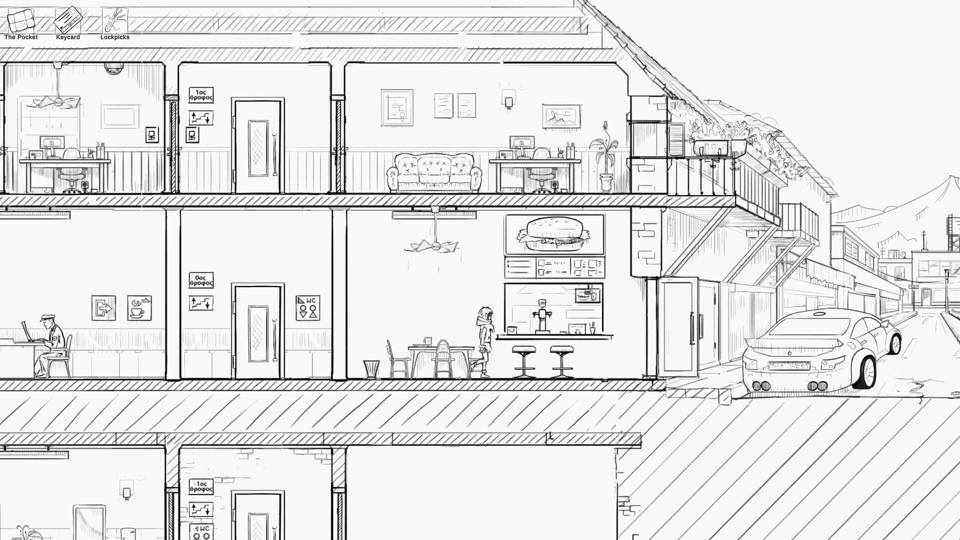 Contrabandist screen 5