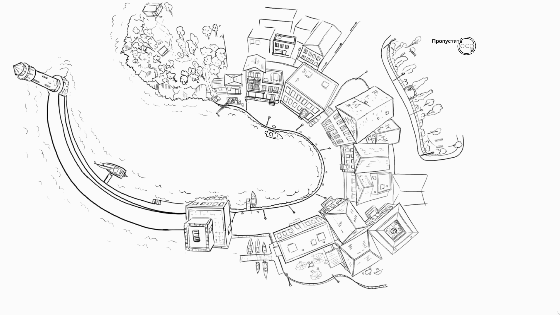 Contrabandist screen 6